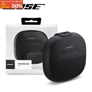 Original Bose SoundLink Micro wireless bluetooth speaker Portable outdoor water proof Speaker (8)