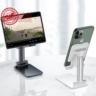 Universal Phone Holder Lazy Stand Adjustable Desktop Phone Cellphone Foldab R2O6
