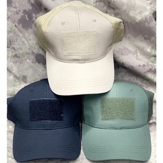 Plain Mesh Cap Military Tactical Visor with Embroidery Patch Baseball Hat
