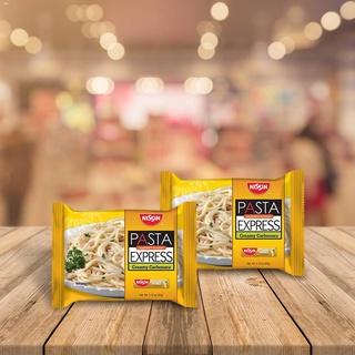 Food Staples▽Pasta Express Creamy Carbonara (60G) 5 Packs