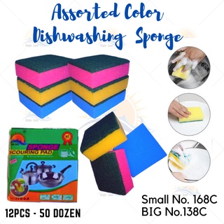 COD 12 Pieces Of Dishwashing Sponge Magic Wipe Household Cleaning Sponge