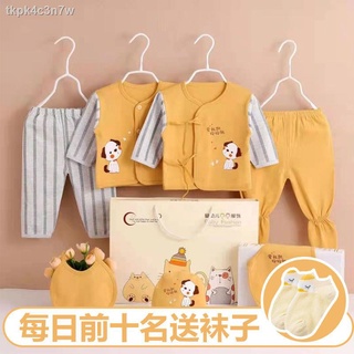 Baby clothes▩❍❦Baby Gift Box Set Pure Cotton Newborn Clothes Four Seasons Comfortable Newborn Baby C