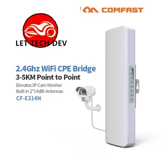 COMFAST CF-E314N V2 300Mbps Wireless Outdoor CPE Bridge 2.4G 2 *14dBi Directional Wifi Antenna