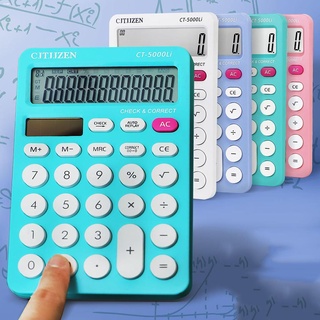 SCHOOL SUPPLIES SET▨┇Calculator┇ pink white green student financial accounting special desktop offic (1)