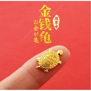 New Japan Sensoji Temple Lucky Gold Turtle Fengshui Turtle Pendant