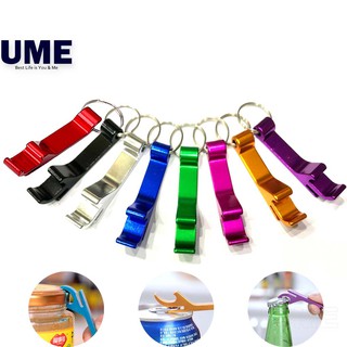 Can Opener with Keychain Rings Multi Colors Metal Beer Bottle Can Openers Home Bar Party Tools KT65