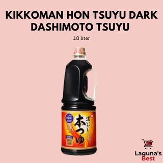 Kikkoman Hon Tsuyu Dark Dashimoto Tsuyu 1.8 liter