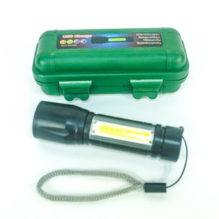 COD DVX #4979 Multipurpose LED Torch Flashlight Rechargeable Emergency Light with Hard Case