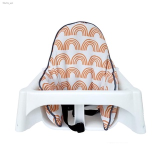 39ut1x_eniBollie Baby Cushion Cover with Inflatable Pad (for IKEA Antilop Highchair)