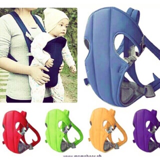 ✧✘ COD Baby Carrier- Baby Carrier