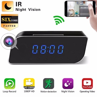Charger cctv camera wifi connect to cellphone spy camera security camera Motion Detection Wall Charg