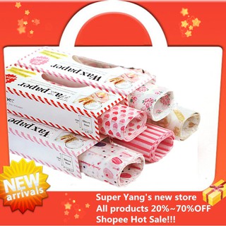 50Pcs Wax Paper Food Paper Bread Sandwich Wrappers for HamBurgers Fries Wrapping Cake Dessert Pad01