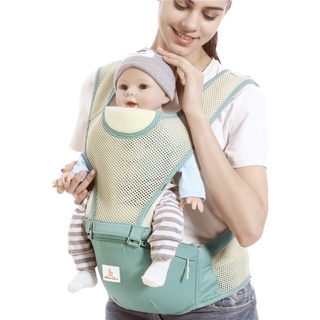 Breathable baby carrier, baby safe and comfortable waist stool, pure cotton material, friendly to the skin