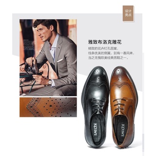 Satchi New Trendy Men's Leather Shoes Low-Top Shoes Vintage Brogue Business Casual Shoes Oxford Shoe (7)