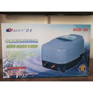 Resun Acd-80 / Acd80 ACDC Airpump