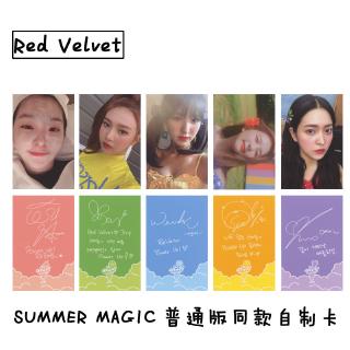 Red Velvet SUMMER MAGIC card 8pcs