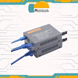 ✆◘HTB-3100 25KM HTB3100 HTB-3100A/B netLINK 10/100M Single-mode Single-fiber WDM Fiber Media Convert