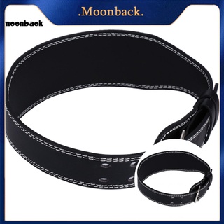 Moon Weight Lifting Belt Gravity Training Dumbbell Gym Fitness Sports Waist Supporter