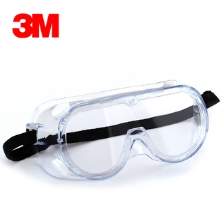 1621AF Protective Goggle Glass Clear Lens Anti-Impact Anti-Splash 1621