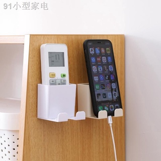 ◐❖✿Wall Hanging Remote Controller Box,Self-adhesive Plug Stand Holder Case,Home Mobile Phone Storage