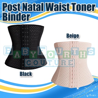 □Baby Fourths Couture Post Natal Waist Toner Abdominal Binder Support Slimming Stomach Tummy New Bel