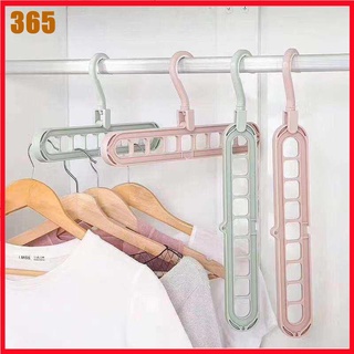 「365° 」 Multi-functional Magic Hanger Storage Artifact Hanger Home Drying Rack 9 Hole Folding Hang