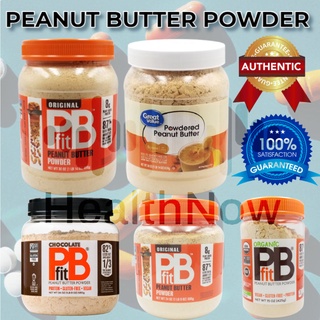 Peanut Butter Powder - PBFit 425G, 850G, 680G or Great Value 680G
