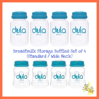 DULA Breastmilk Storage Bottles (pack of 4)