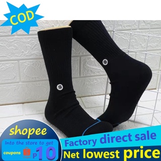 Unisex high stance socks for men and women high quality good for sport and active use