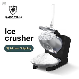 ✌℡✎Kaisa Villa Electric Ice Smashing Machine Ice Crusher Machine 250W