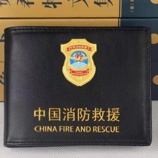 Fire Wallet Men s 2021 New Wallet Card Pack Card Holder Men s Wallet Large-capacity Wallet Men s Wal