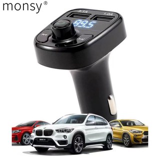 Monsy Q-T106 USB Car Bluetooth MP3 Portable Support Car Charge MP3
