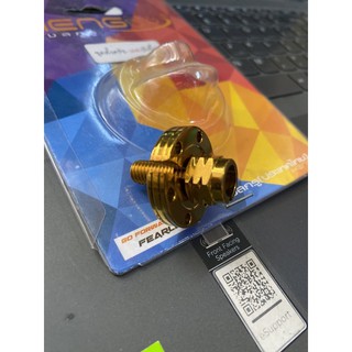 Heng cable adjuster gold universal