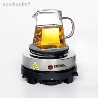 ✢⊙Multifunctional Portable Stoves Cooking Plate Coffee Heater Home Appliance single hot