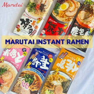 Marutai Instant Ramen (2 servings)