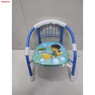 ✈Cartoon Character Chair For Kids Mr.Ho