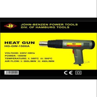 JB heatgun for sealer, water station sealer, good quality that lasts long