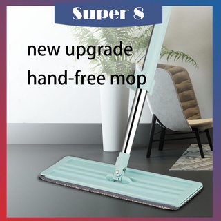 Super8 Magic Spin Mop With Spinner Floor Mop Cleaning Mop Magic Mop Lazy Mop Spray Mop Flat Mop