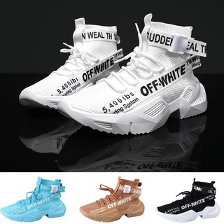 Men's Fltknit Ankle Boots Sport Shoes Breathable Shoes Fashion Height Increasing Shoes(with box)