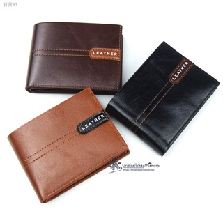 *mga kalakal sa stock*Ang bagong☋✤♨Mens Wallet Smooth leather Packet Wallet