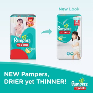 NursingBeauty△▫✑Pampers Baby Dry Diaper Pants XXL 40s x 2 packs