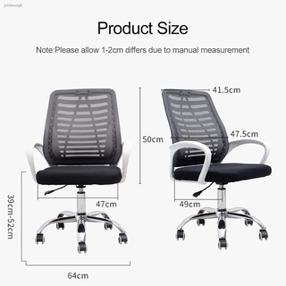 ☂Mid Back Mesh Office Chair Computer Chair Home Office Chair Ergonomic Chair Swivel Chair Lalaka
