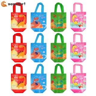 POPULAR 12 Pcs Baby Shower Party Favor Gift Bags Theme Party Non-Woven Bags with Handles Wedding Party Celebration Gift Wrap Birthday Decoration Dinosaur