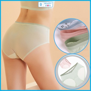 Silk Mesh Panties| Super Thin Postpartum Underwear| Super Cool| Chinese Domestic Goods