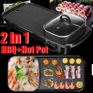 FabulousFlat Electric Grill - 2in1 Electric BBQ Grill with Shabu Shabu Hotpot Non-Stick Coating