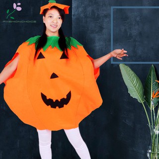 Cute Halloween Pumpkin Dress for Kids Adults Game Performance Costume Party Cosplay Clothing (6)