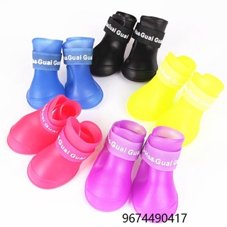 Jelly Rain Boots Pet Small Big Dog Cat Shoes Waterproof