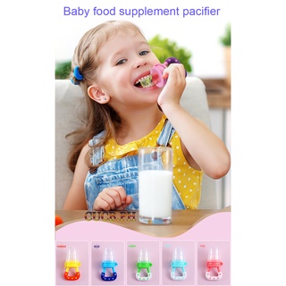 Baby food supplement, pacifier, fresh fruit feeder