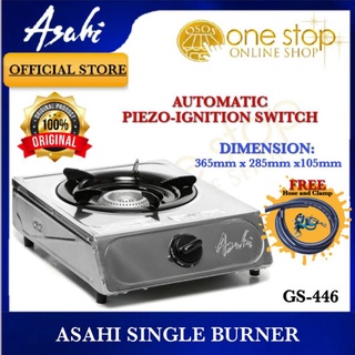 Asahi GS-446 Single Burner Gas Stove GS 446 GS446 •OSOS•