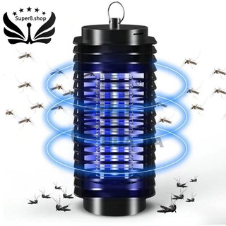 Mosquito Fly Bug Insect Zapper Killer Electronical Repellent (1)
